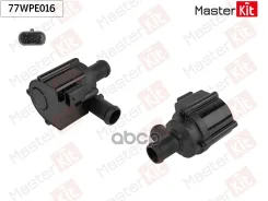 ����� ������� ������������� Volkswagen Caddy III (2KA 2KH 2CA 2CH) 2004 - 2015 MasterKit ���. 77wpe016 77WPE016 77WPE016 ����