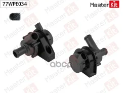 ����� ������� ������������� Audi A5 (8T3)/SEAT EXEO (3R2) 2007 - 2017 77WPE034 MasterKit ���. 77WPE034 77WPE034 ����