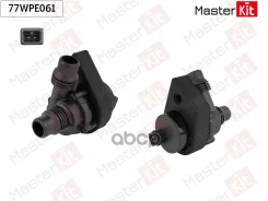 ����� ������� ������������� BMW 5(E39, E60),7(E38, E65, E66, E67) 95-09 MasterKit ���. 77WPE061 77WPE061 ����