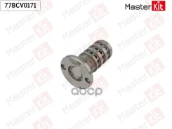 ������ VVT (�����, ������) Audi A4 B9 (8W2, 8WC) 2015 - 2016 77BCV0171 MasterKit ���. 77BCV0171 77BCV0171 ����