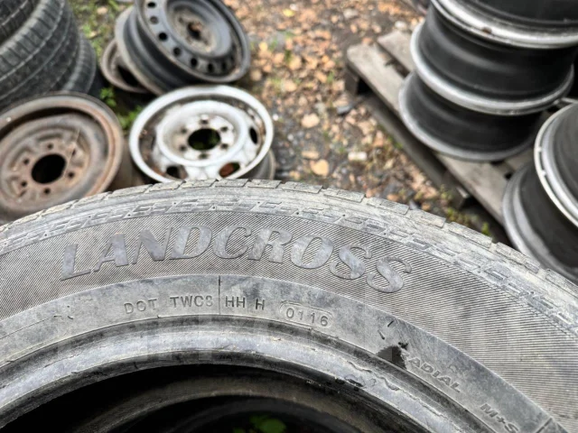 Uniglory Landcross. ������, 2016 ���, �/�, ����� 25 % ����