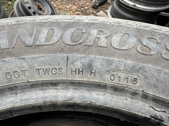Uniglory Landcross. ������, 2016 ���, �/�, ����� 25 % ����