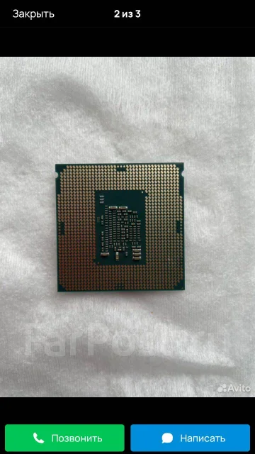 Intel Core i3-7100 ����