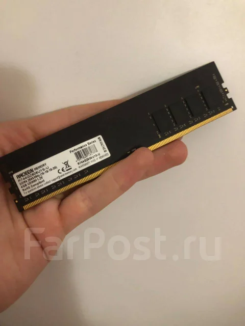 DDR4. ����
