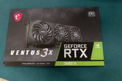 GeForce RTX 3080 Ti ����