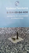 ���� 1/33061/10 �10�1,25�50 ���������� �������� ����� 33061 ����