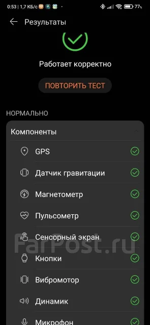 Huawei Watch GT 5 Pro ����