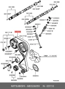 ������ ��� Mitsubishi MD326059 MD326059 ����