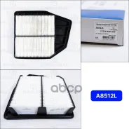 ������ ��������� 17220-R40-A00 for Honda Accord 08- Linkglobal ���. A8512L A8512L ����
