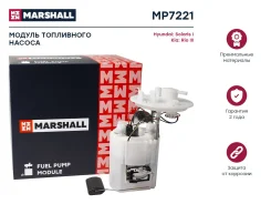 ������ ���������� ������ Marshall MP7221 MP7221 ����