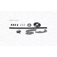 ����������� ��� [���� ����������� + �����. +3 �����. +������ ���/��] Magneti Marelli 341500000620 - 341500000620 ����