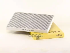 ������ �������� �������� 97133-2L000 Kitto AC-9402C Kitto ���. AC-9402C AC9402C ����