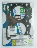 ��������� ��� EJ20T, EJ20, EJ204 (HG829-S) EJ204 OEM Genuine Gasket ���. 11044-AA680 S 11044AA680S ����