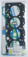��������� ��� 2C,2C-E (HG9911-S) 2C, 2CT 95-97 OEM Genuine Gasket ���. 11115-64140 S 1111564140S ����