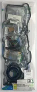 ����������� ��������� 4M40 (FS6466-G) 4M40 93-94-99 OEM Genuine Gasket ���. ME995497 G ME995497G ����