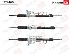 ����� ������� kia rio ����� (dc) 2000 - 2005 MasterKit ���. 77R460 77R460 ����