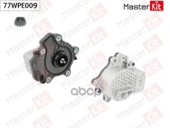 ����� ������� ������������� Toyota Auris (_E18_)/Corolla (_E21_) 2012 - MasterKit ���. 77wpe009 77WPE009 77WPE009 ����