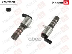 ������ VVT (�����, ������) Audi A4(8K2, B8), Q7(4LB) 06-16, VW Touareg(7P5,7P6) 10-18 MasterKit ���. 77BCV0211 77BCV0211 ����