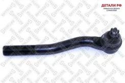 ���������� ���� ������� ����������� | ��� | Stellox 51ES3473SX 51ES3473SX ����