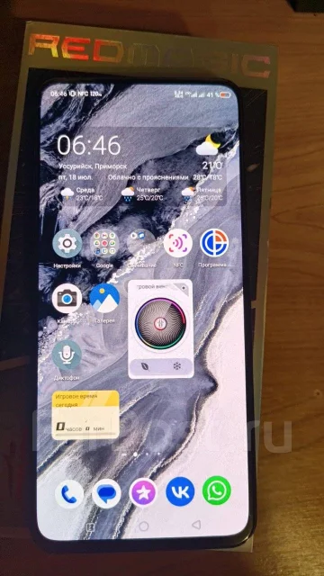 RedMagic 7 Pro. �/�, 512 ��, �����, 3G, 4G LTE, 5G, NFC ����