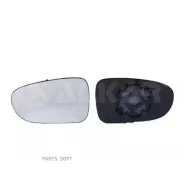 �������/������� L [��������] Alkar 6401130 6401130 ����