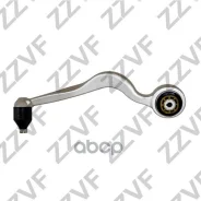 ����� �������� ������ Mercedes W205 (14-. ) A2053302005 ZVRY212 ZVRY212 ����