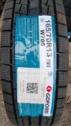Goform W705. �����������, 2026 ���, ����� ����