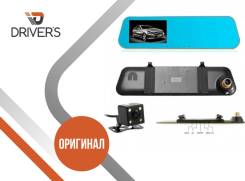  TDS TS-CAR12 (2 ) 