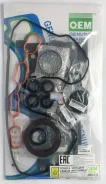 ����������� ��������� 1ZRFE, 2ZRFE (FS90330-G) 1ZRFE, 2ZRFE 06- AXIO, Auris, Allion OEM Genuine Gasket ���. 04111-37090 G 0411137090G ����
