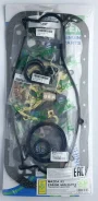 ����������� ��������� R2, RF (FS5290-G) R2, RF, 8 Valve Bongo OEM Genuine Gasket ���. 8AZ6-10-271 G 8AZ610271G ����