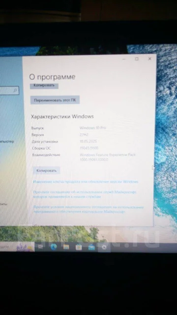 DNS. 16.4", ��� 512 ��, ���� 250���, WiFi: 1, Bluetooth: 1, ����������� �� 2��. ����