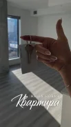 ��������, �����������. �� ��������� ������������ ��� ���������� ����