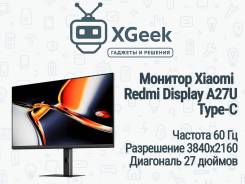 Redmi. 27", ���������� �� (LCD, LED, QLED) ����