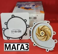 ����� (�����) ������ PA1148 PA1148 ����