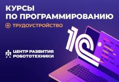  1.  "  " 