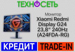 Redmi. 23.8", ���������� �� (LCD, LED, QLED) ����