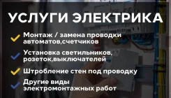 ���������. ����