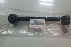 ���� ������ ���������� (� �������) GX110 48705-30080 [�����] 48705-30080 ����