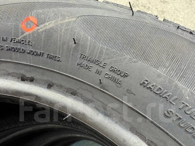 Triangle TR777. ������, ��� �����, 2025 ���, ����� ����
