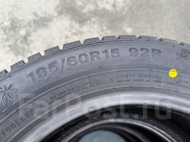 Triangle Snowlink PL01. ������, ��� �����, 2025 ���, ����� ����