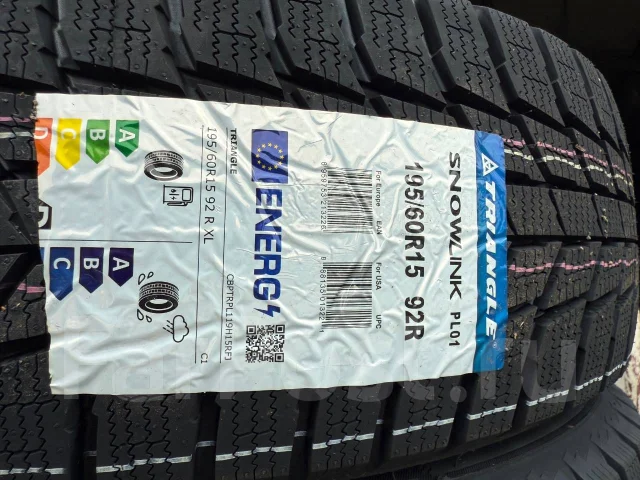 Triangle Snowlink PL01. ������, ��� �����, 2025 ���, ����� ����