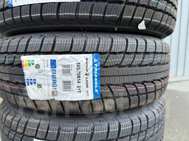 Triangle Snow Lion TR777. ������, ��� �����, 2026 ���, ����� ����