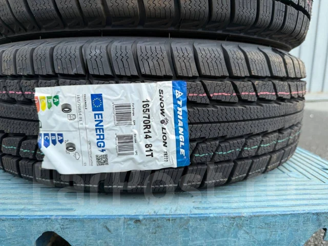 Triangle Snow Lion TR777. ������, ��� �����, 2026 ���, ����� ����