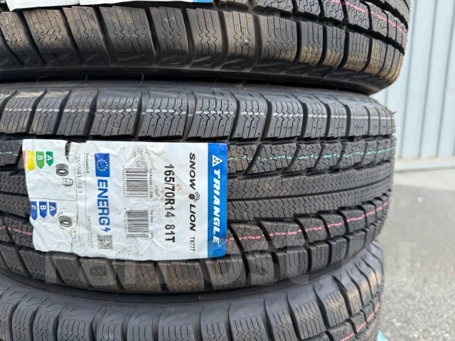 Triangle Snow Lion TR777. ������, ��� �����, 2026 ���, ����� ����