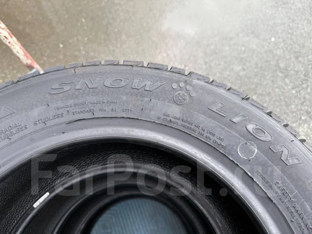 Triangle Snow Lion TR777. ������, ��� �����, 2026 ���, ����� ����