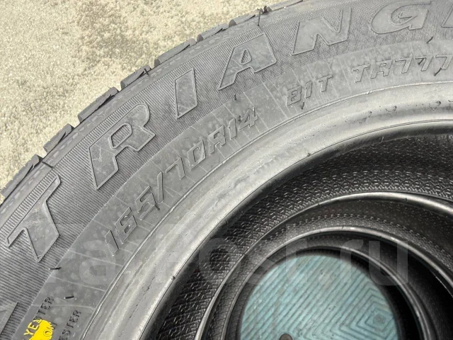 Triangle Snow Lion TR777. ������, ��� �����, 2026 ���, ����� ����