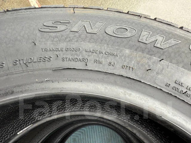 Triangle Snow Lion TR777. ������, ��� �����, 2026 ���, ����� ����