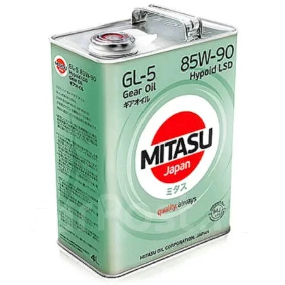 MITASU GEAR OIL GL-5 85W90 LSD (for TOYOTA)