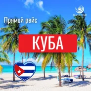 ����. ��������, ������, ����-����. ������� �����. ���� �� ����- ������ ���� �� ������ ����