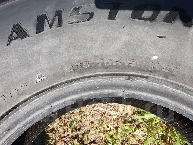 Streamstone. �����������, 2019 ���, �/�, ����� 20 % ����
